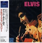 New: ELVIS PRESLEY - Good Times , CD