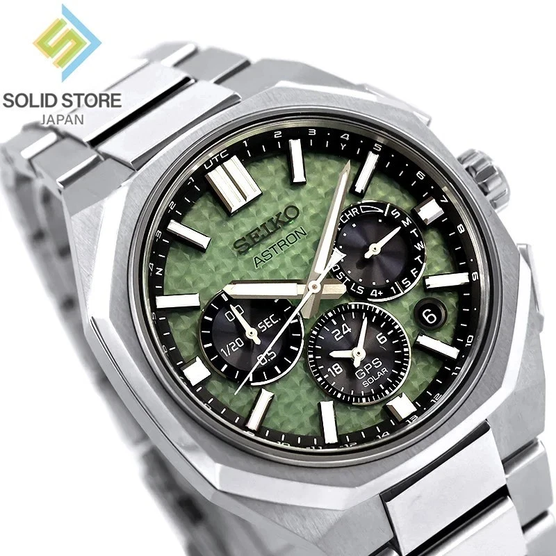 25+ Seiko Men World Time Wristwatches for sale | Updated Oct 2026