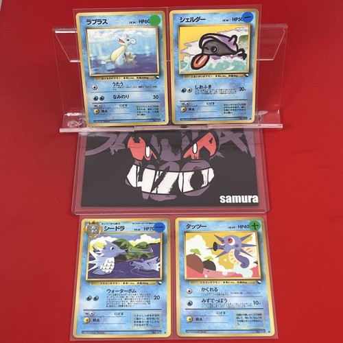 4set!! EX~NM-) Pokemon Karte Old-Back Era Special Set Japanisch Lapras Shellder