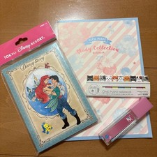 stationery set
