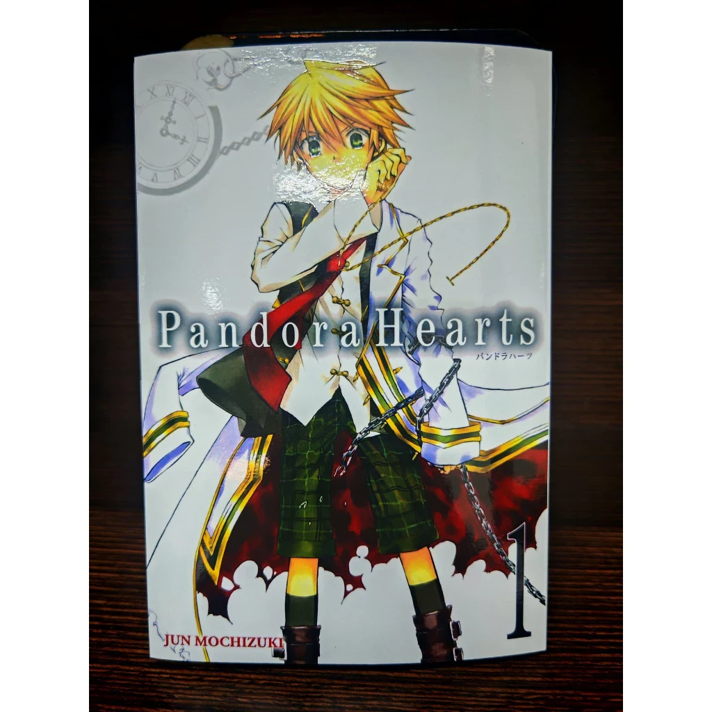 Pandora Hearts Manga Complete Full Set Volume 1-24(END) English