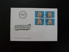 archaeology 2000 years Vindonissa FDC Switzerland 1986 (block of 4)