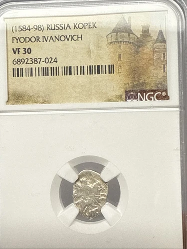 RUSSIA Tsar Fyodor Ivanovich “The Blessed” 1584-1598 SILVER KOPEK Coin NGC XF45