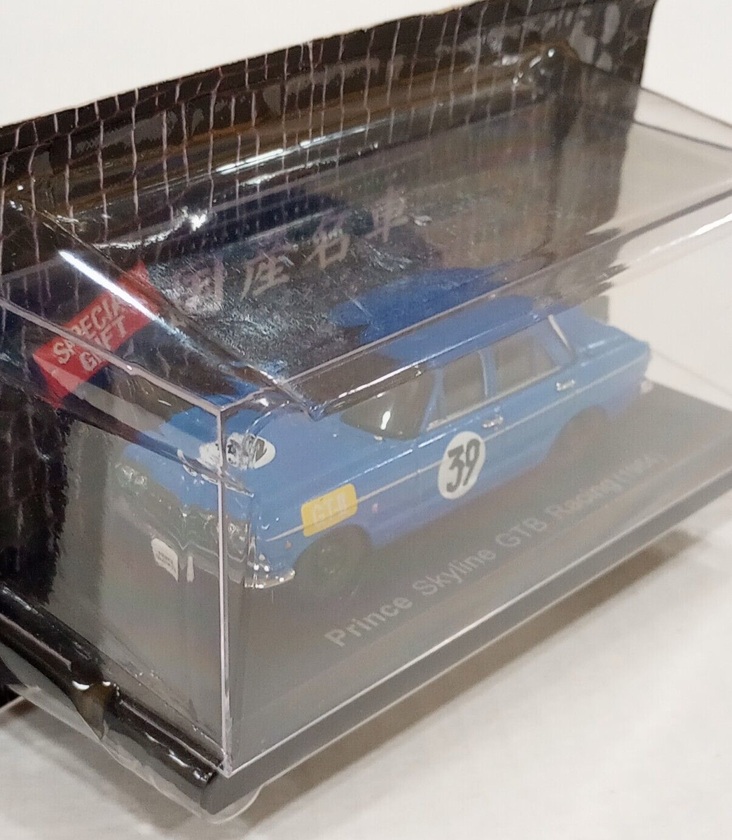 1/43 Nissan Prince Skyline GTB Racing 1964 Japanese Diecast Car