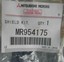 Mitsubishi Original Lancer Evo 7/8/9 CT9A Front SHIELD KIT