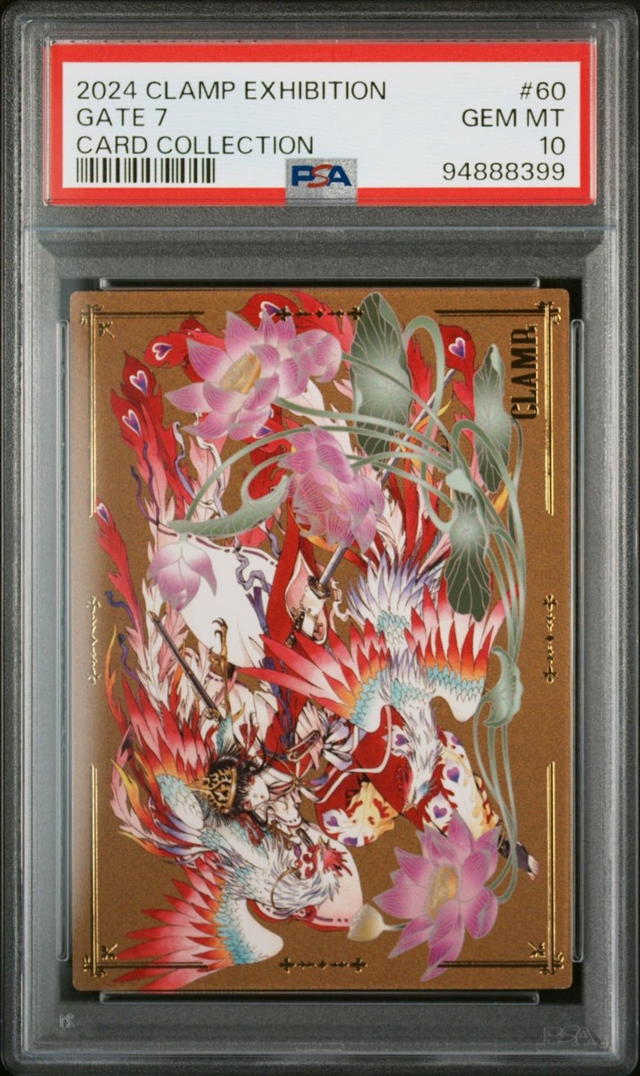 PSA10 2024 CLAMP EXHIBITION CARD COLLECTION 60 GATE 7 | eBay PSA10 2024 CLAMP EXHIBITION CARD COLLECTION 60 GATE 7 | eBay