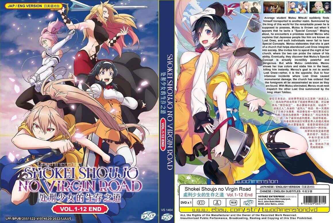 ANIME DVD~KYUUKETSUKI SUGU SHINU COMPLETE TV SERIES VOL.1-12 END [ENGLISH  DUB]