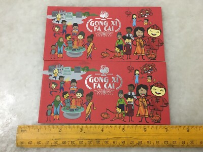 (JC) 2 pcs set RED PACKET (ANG POW) - BSN (2) #2