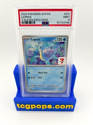 Lapras 031/142 SV07 Stellar Crown 7-Eleven (7/11) Exclusive Promo PSA MINT  9 | eBay