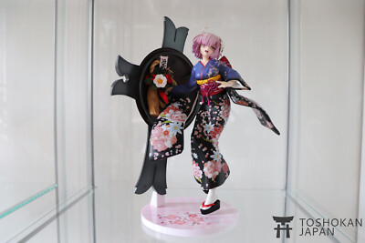 Fate/Grand Order - Mash Kyrielight - 1/7 - Grand New Year (Aniplex)