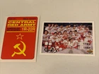 Rare COMMUNISM Hockey Card Soviet Russia Historical Artifact!