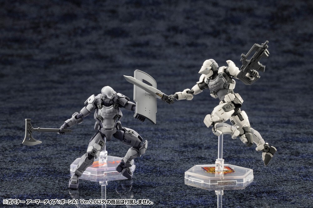 KOTOBUKIYA GOVERNOR ARMOR TYPE PAWN A1 Ver.2.0 HEXA GEAR 1