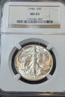 1946 WALKING LIBERTY HALF DOLLAR MS-65 NGC