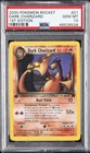 2000 POKEMON ROCKET 1ST EDITION #21 DARK CHARIZARD PSA 10