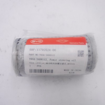 Genuine OEM BYD Power Steering Tank Fluid Filter 11792524-00 T8SA-3408112