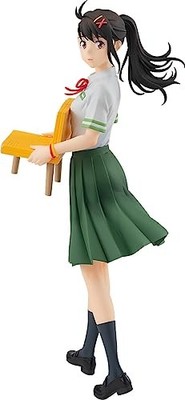POP UP PARADE Suzume Suzume Iwato Non-scale Plastic Figure G94763 GoodSmile