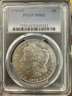1904 O PCGS MS63 Morgan