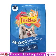 Seafood Sensations Dry Cat Food 30lb Salmon Tuna Shrimp Kibble Nutrition New 1.26 per gallon