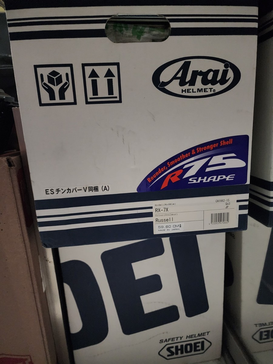 Arai Rx 7x Scott Russell Blue 1x (M) & 2x (L) Left | FIA Approved