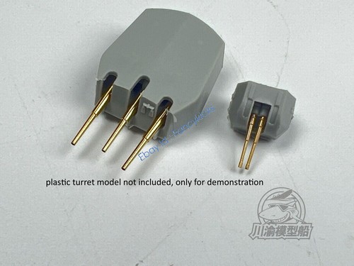 1/350 Scale HMS Belfast 1942 Cruiser Metal Barrel for Trumpeter 05334 Model Kit - 第 1/4 張圖片