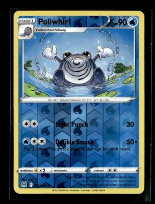 Pokemon Poliwhirl 031/196 Lost Origin Reverse Holo Uncommon 2 Card Lot