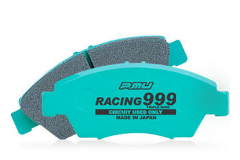 PROJECT MU RACING999 FOR Celica ZZT231 (2ZZ-GE) F128 Front | eBay