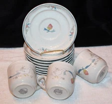 International China Stoneware Japan Marmalade Goose 11-pc Cups & Saucers  