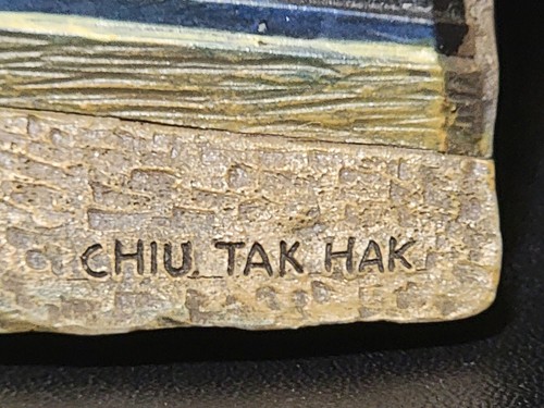 LIVRES 3D Wall Art Resin Book Store Plaque by Chiu Tak Hak Sculptural 6" X 4.5" - Picture 24 of 24