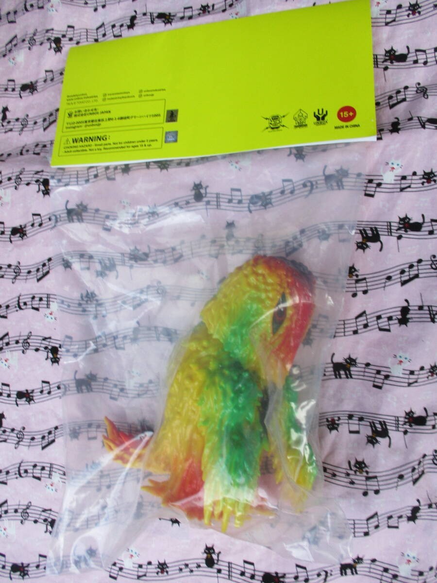 Wonder Festival 2025 Unbox Mvh X Hedorah Tokyover Mutant Vinyl Toy