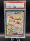 Pokémon Eevee EX SAR 223/187 Sv8a: Terastal Festival PSA 9 Mint Japanese
