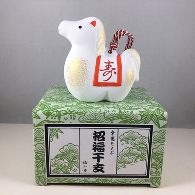 ETO 2026 Zodiac Japanese White Lucky HORSE Bell Ornament Figurine