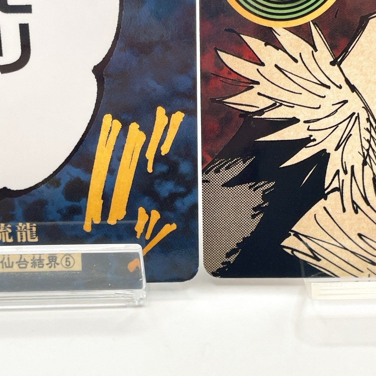 Jujutsu Kaisen Trump Playing Cards #も Ryu Ishigori Japan F/S Jump