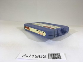 AJ1962 Dragon Ball Shenron no Nazo NES Famicom Japan