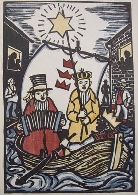 Willi Dirx (1917 2002), Farbholzschnitt  Drei Könige in einem Segelboot , um 193