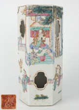 Antique Chinese Famille Rose Porcelain Lamp Vase TONGZHI Mark 19th C QING