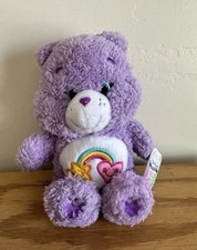 Care Bear Best Friend Bear Fluffy Friends 2016 8"