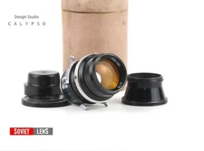  Soviet film lens RO2 - 2M OKS 1 - 75 - 1 Film camera KONVAS Mount OCT 18