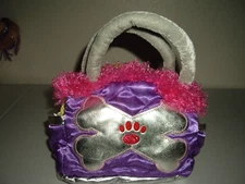 T24 EUC Russ Purple Satin Girls Purse Plush Puppy Dog Carrier 7" wide 5" tall