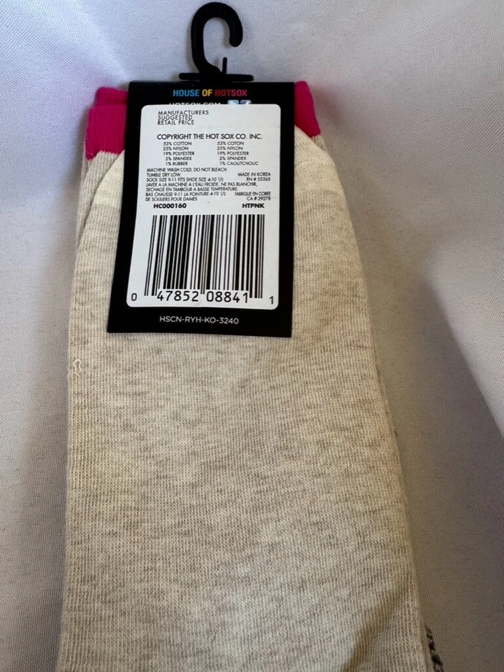 芭蕾舞袜 芭蕾 Degas Little Dancer 热卖 SOX 著名艺术家系列 罕见 全新 — 第 4/4 张图片