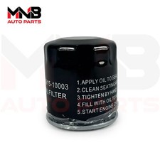 OIL FILTER FOR TOYOTA PRIUS 1.8L 2018-2025, LEXUS NX350H 450H 21+, UX200, UX250H