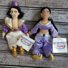 VTG Disney Store Exclusive Bean Bag Plush Aladdin  Jasmine Lot 11" Dolls