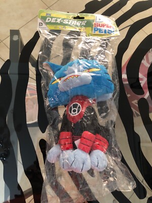 DEX-STAR RED LANTERN CAT PLUSH FIGURE 30 cm HIGHT ATROCITUS DC SUPER PETS NEW w
