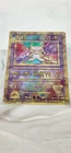 New ListingAncient Mew 2000 Pokémon Movie Promo Card