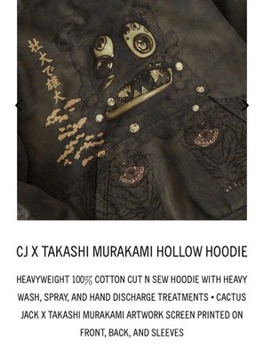 Travis Scott Cactus Jack X Takashi Murakami Large, 100 % Authentic
