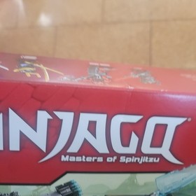 LEGO NINJAGO 70625 - Samurai VXL Turbomobil NEW SEALED 2017 Retired 428 pcs