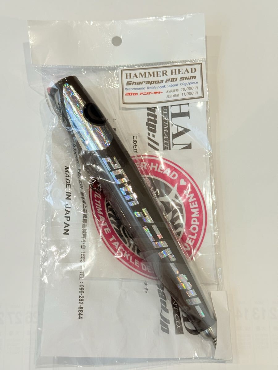 Hammerhead HAMMER HEAD Sharapoa 210 slim Sharapoa 210 slim 20th - Image 1