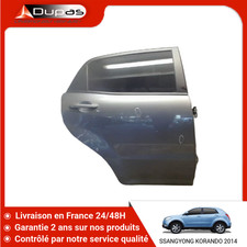 Porte arrière et accessoires Ssangyong KORANDO
