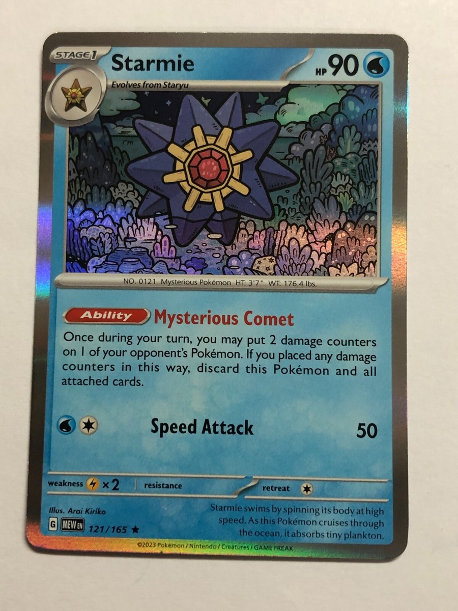 PSA10 スターミー starmie 旧裏 2000 121 15 PSA10 スターミー starmie 旧裏 2000 121 15 - メルカリ