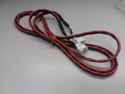 Yamaha OEM 6Y8-82521-41-00 9FT Pigtail Bus Harness CommandLink