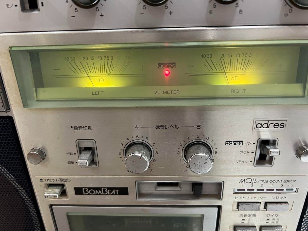 Rare TOSHIBA TOSHIBA BOMBEAT RT-S 90 Radio Cassette Used Work